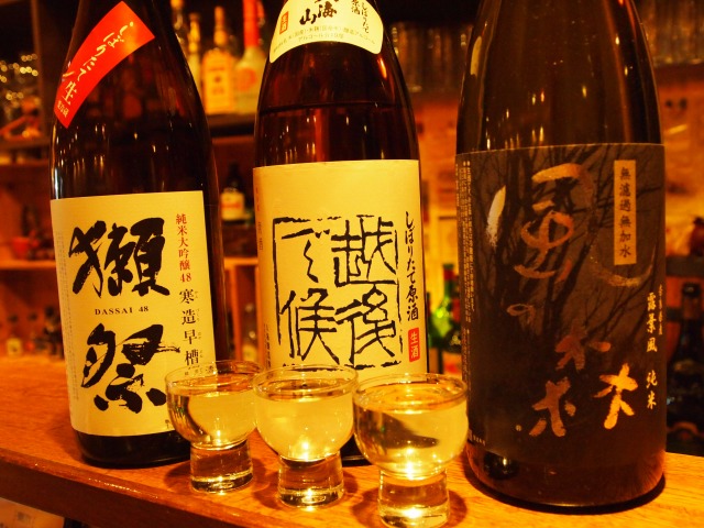 日本酒の呑み比べ