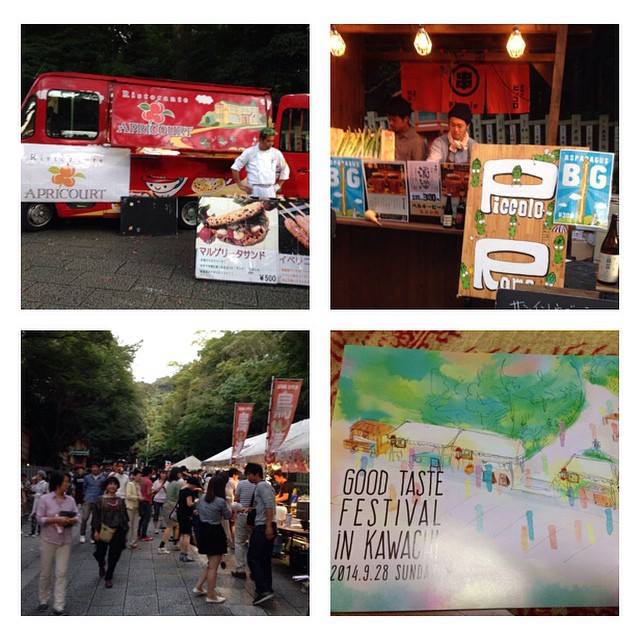 GOOD TASTE FESTIVAL IN KAWACHI 2014